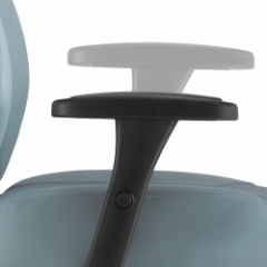 Height Adjustable Arms
