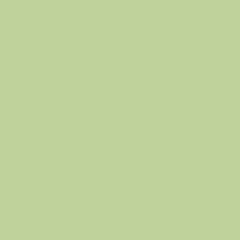 Sea Glass (SEG)