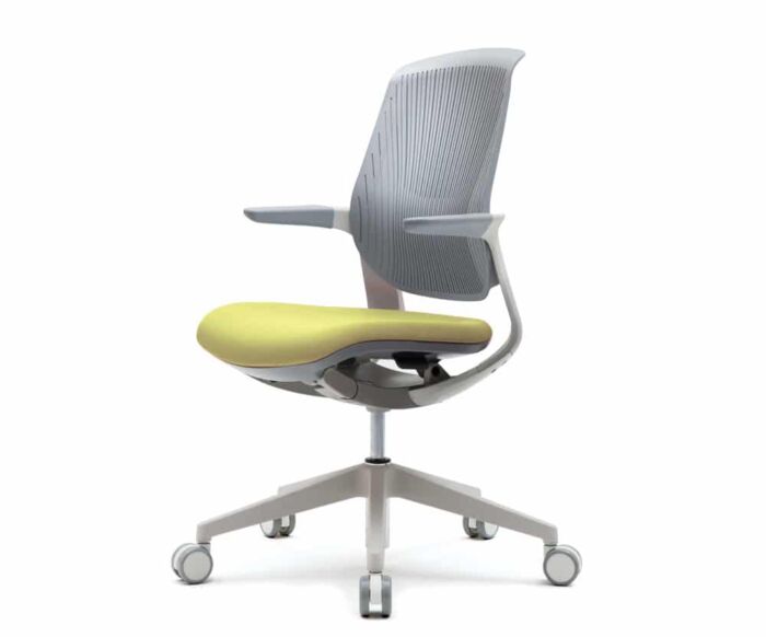 white modern office task chair with yellow bottom cushion